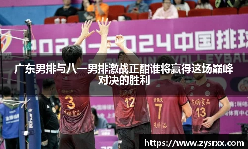 欧陆娱乐app下载